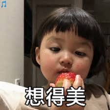 game mpo slot Bagaimana Anda ingin mati? Han Sanqian bertanya pada Han Xiao dengan wajah seperti es.